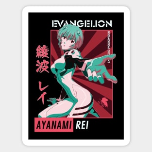 Rei Ayanami Retro Art V4 | IKIGAISEKAI Magnet